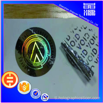 PET VOID 3D Hologram Sticker Label